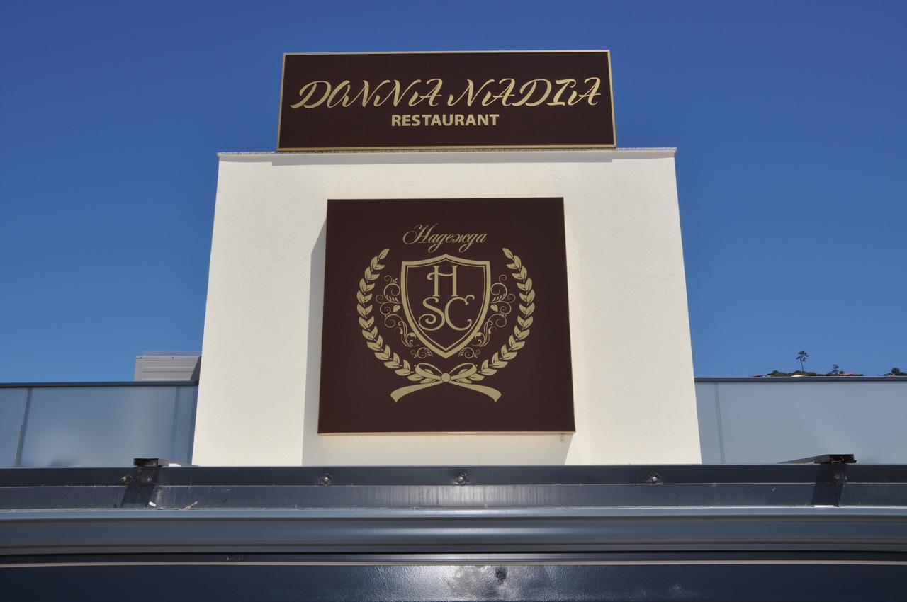 Boutique Hotel Santa Cruz Santa Cruz  Bagian luar foto
